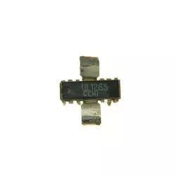 UKŁAD CEMI UL1265