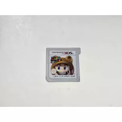 SUPER MARIO 3D LAND