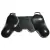 OBUDOWA DO PADA PS3