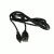 KABEL DO ŁADOWANIA PADA PS3 -1,3M