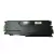 ZASILACZ DO PS3 SLIM EADP-220BB