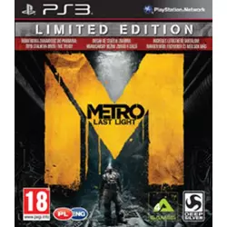 METRO LAST LIGHT