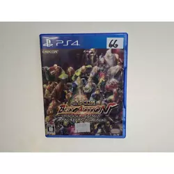 CAPCOM BELT ACTION COLLECTION