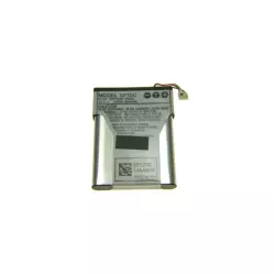 BATERIA CAMERON SINO DO PSP 100x 1800MAH
