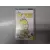 THE SIMPSONS MOVIE