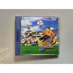 VIRTUA STRIKER 2000.1