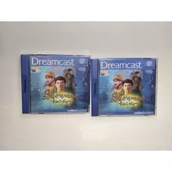 SHENMUE
