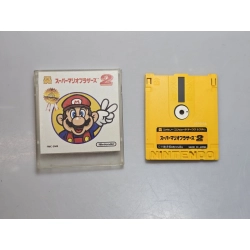 SUPER MARIO BROS 2 THE LOST LEVELS + ALL NIGHTS NIPPON SUPER MARIO BROS FDS
