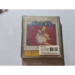 METROID KPL FAMICOM DISK SYSTEM FDS