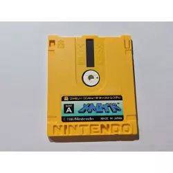METROID KPL FAMICOM DISK SYSTEM FDS