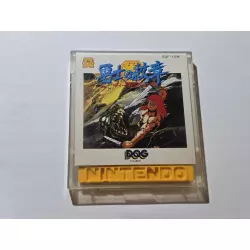 DEEP DUNGEON YUSHI NO MONSHO FDS