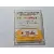 CASTLEVANIA FAMICOM DISK SYSTEM FDS