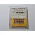 THE LEGEND OF ZELDA FAMICOM DISK DYSTEM FDS