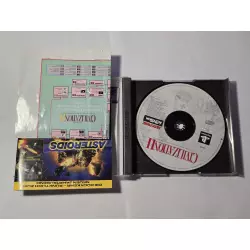 CIVILIZATION II