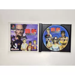 TEKKEN 2