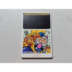 BOMBERMAN '93 PC ENGINE