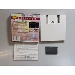 NAMCO MUSEUM KPL BOX