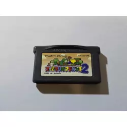 SUPER MARIO ADVANCE 2