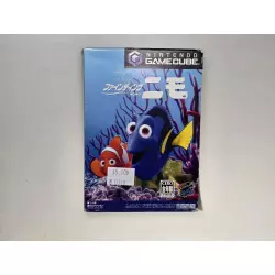 FINDING NEMO NTSC-J