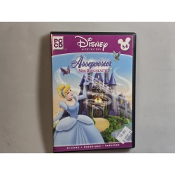 CINDIRELLA CASTLE DESIGNER
