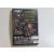 QUAKE 4 SPECIAL EDITION