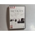 HITMAN COLLECTION