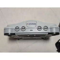 KONSOLA NINTENO 64 NTSC-J SNES CUSTOM EDITION