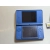 KONSOLA NINTENDO DSI XL UTL-001 EUR ŁADNA SPRAWNA + ŁADOWARKA + GRA