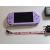 KONSOLA PSP 3004 HANNAH MONTANA LILAC PURPLE LIMITOWANA PLOMBA 4GB ARK5 ŚWIETNY STAN