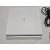 KONSOLA PS4 SLIM 500GB BIAŁA WHITE + PAD SPRAWNA ŁADNA