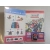 MARIO KART 8 DELUXE