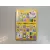SUPER MARIO MAKER
