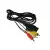 KABEL AV DO KONSOLI XBOX (NIE 360)