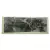 NAKLEJKA XBOX 360 SLIM-CALL OF DUTY MW2