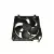 WENTYLATOR DO KONSOLI XBOX ONE S